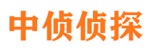 夏津捉小三公司